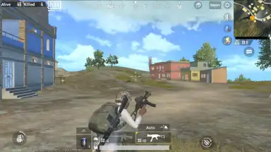 Capture d'écran de PUBG MOBILE LITE 3