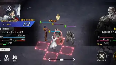 Capture d'écran de JoJo’s Bizarre Adventure: Ora Ora Overdrive 7
