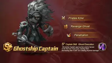 Capture d'écran de Ocean Raider 5