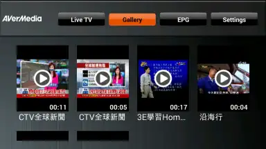 Capture d'écran de AVerTV Mobile 2