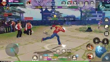Capture d'écran de King of Fighters World 6