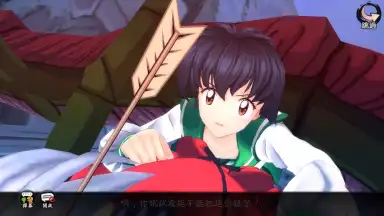 Capture d'écran de Inuyasha: Naraku's War 4