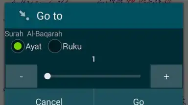Capture d'écran de Asan Quran Urdu 5
