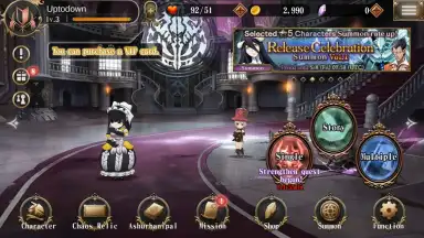 Capture d'écran de MASS FOR THE DEAD 11
