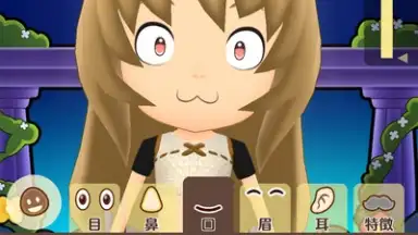 Capture d'écran de Fantasy Life Online 7