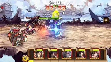 Capture d'écran de Shikigami 2