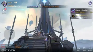 Capture d'écran de Chronicle of Infinity 5