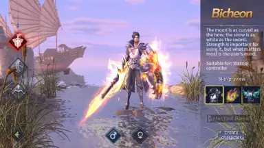Capture d'écran de Silkroad Online 3