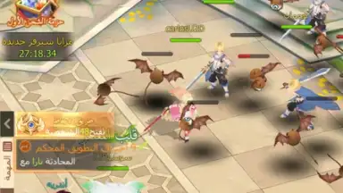 Capture d'écran de The Forgotten Island 3