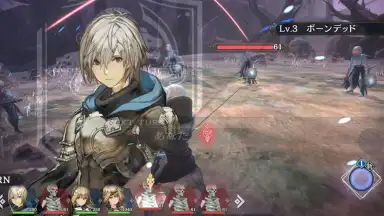Capture d'écran de Sin Chronicle 8