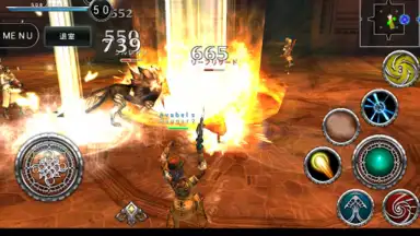 Capture d'écran de AVABEL Online 11