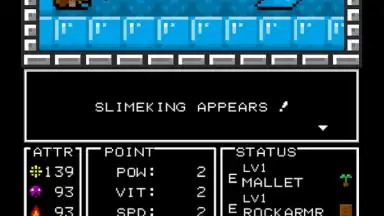 Capture d'écran de MinDungeon 7