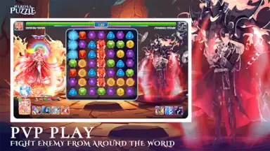 Capture d'écran de Heroes Puzzles 7