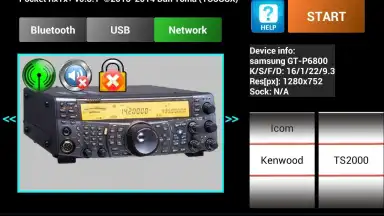 Capture d'écran de Pocket RXTX 6