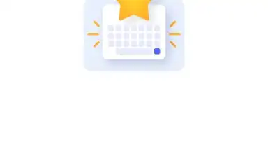 Capture d'écran de Yandex Keyboard 18