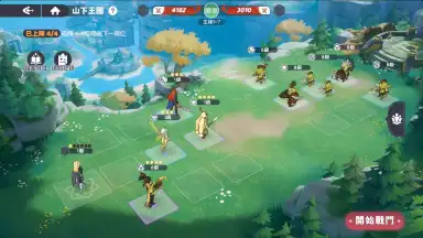 Capture d'écran de Dragon Traveler (CN) 2
