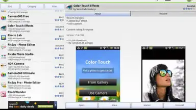 Capture d'écran de AppBrain App Market 2