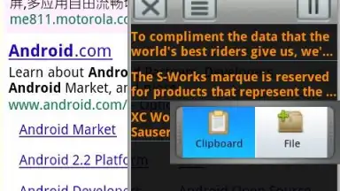 Capture d'écran de Clipboard Everywhere Lite 4