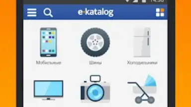 Capture d'écran de E-Katalog - товары и цены 6