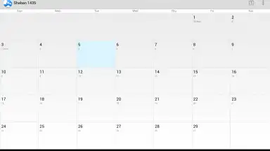 Capture d'écran de Hijri Calendar 3