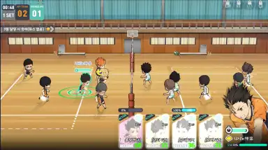 Capture d'écran de Haikyuu! Touch the dream (KR) 5