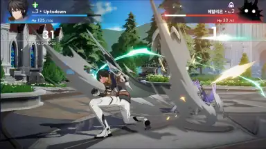 Capture d'écran de Archeland 3