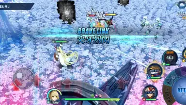 Capture d'écran de Brave Frontier ReXONA 1
