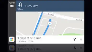 Capture d'écran de CarbitLink-EasyConnection 2