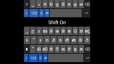 Capture d'écran de Sinhala Tamil SoftKeypad 1
