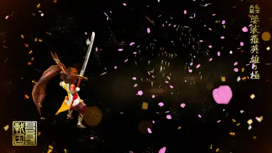 Capture d'écran de Sengoku Basara Battle Party 5