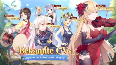 Capture d'écran de Girls X Battle-Deutsch 3