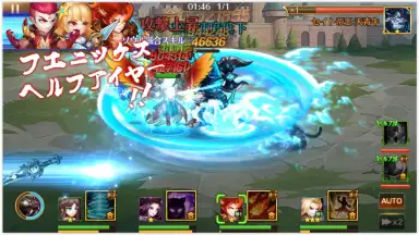 Capture d'écran de Soul 7 2