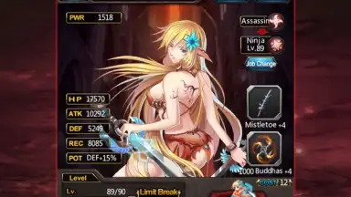 Capture d'écran de BloodLine 6