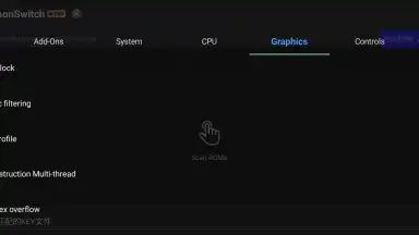 Capture d'écran de DamonSwitch - Switch Emulator 14