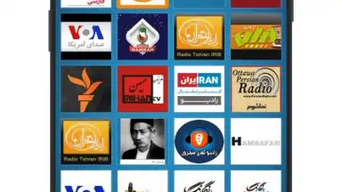 Capture d'écran de Radio Iran 2