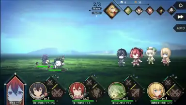 Capture d'écran de The Strongest Sage With the Weakest Crest: The Ultimate Reincarnation 5