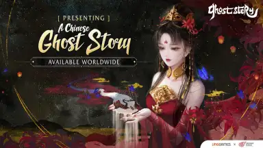 Capture d'écran de Ghost Story: Love Destiny 2
