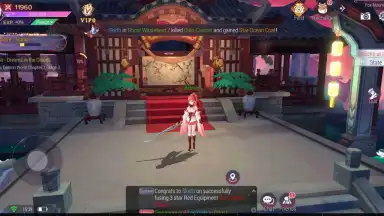 Capture d'écran de Goddess MUA 2