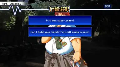 Capture d'écran de Tokyo Afterschool Summoners 6