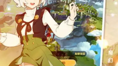 Capture d'écran de Sea of Clouds: Infinite Frontier 4