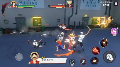 Capture d'écran de One Piece: Fighting Path 12