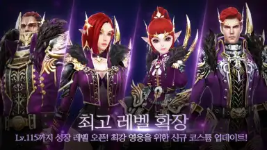 Capture d'écran de Raven: BLESS 2