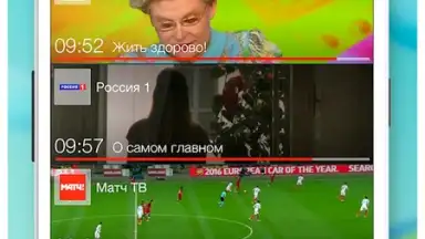 Capture d'écran de MTC TV 9