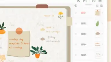 Capture d'écran de touchnotes 3