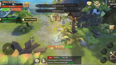 Capture d'écran de King Union 12