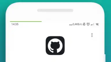 Capture d'écran de Inspector 1
