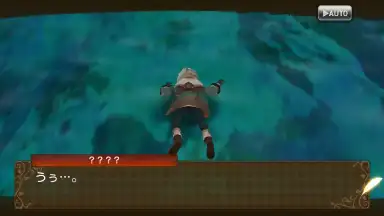 Capture d'écran de Grimms Echoes 11