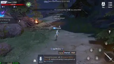 Capture d'écran de CRISIS: S 2