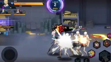 Capture d'écran de Infinity Star M 5