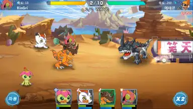 Capture d'écran de Digimon Soul Chaser - Season 2 7